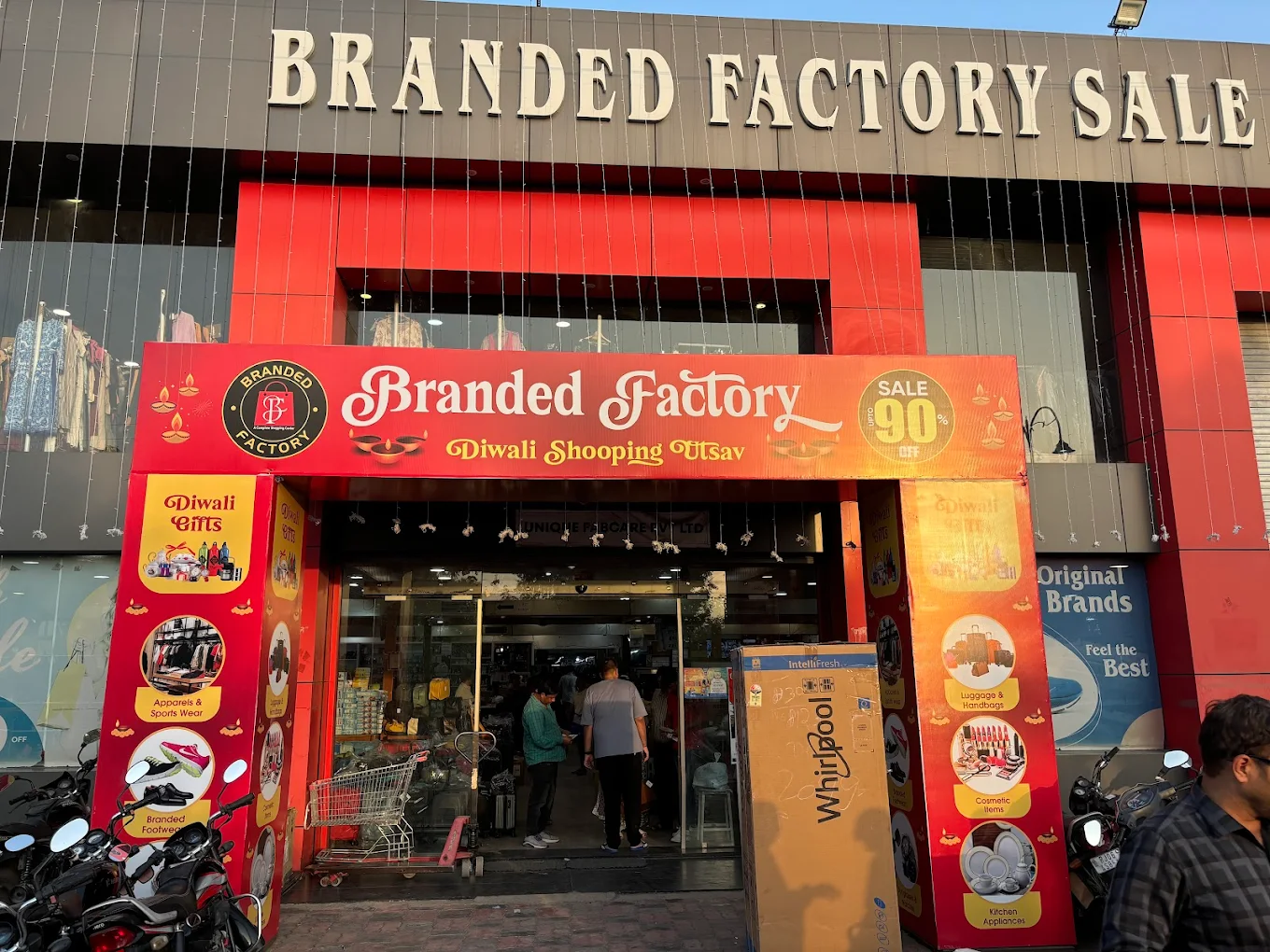 Branded Factory