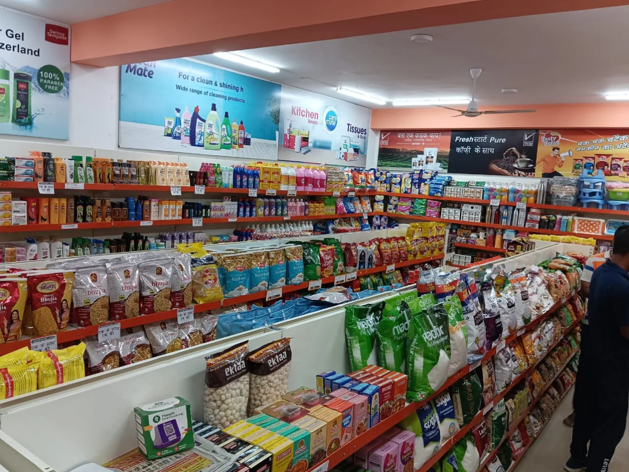 Jain Super Market