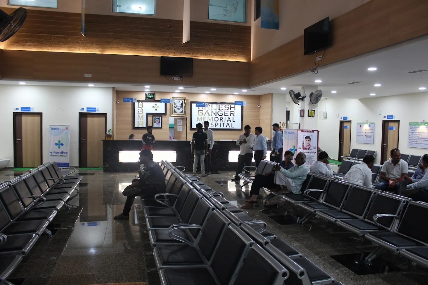 Brijesh Banger Memorial Hospital