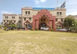 Sangam University