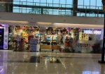 Reliance Mall