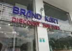 Brand Kart