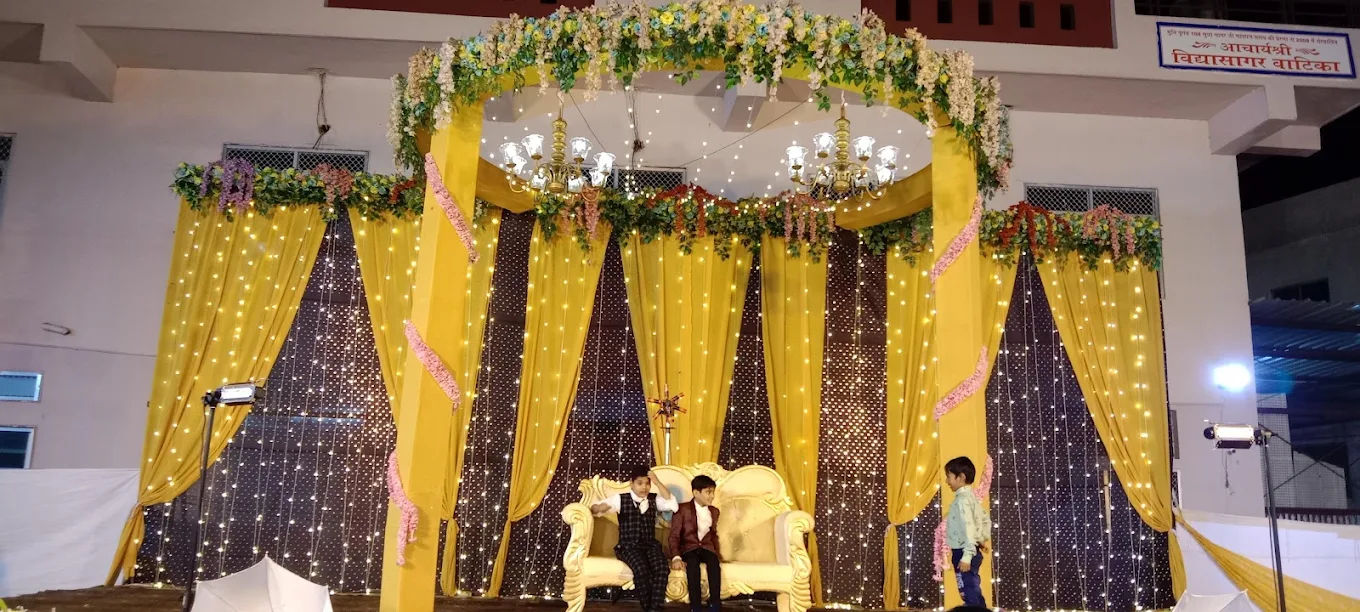 Acharya Sri Vidhyasagar Vatika