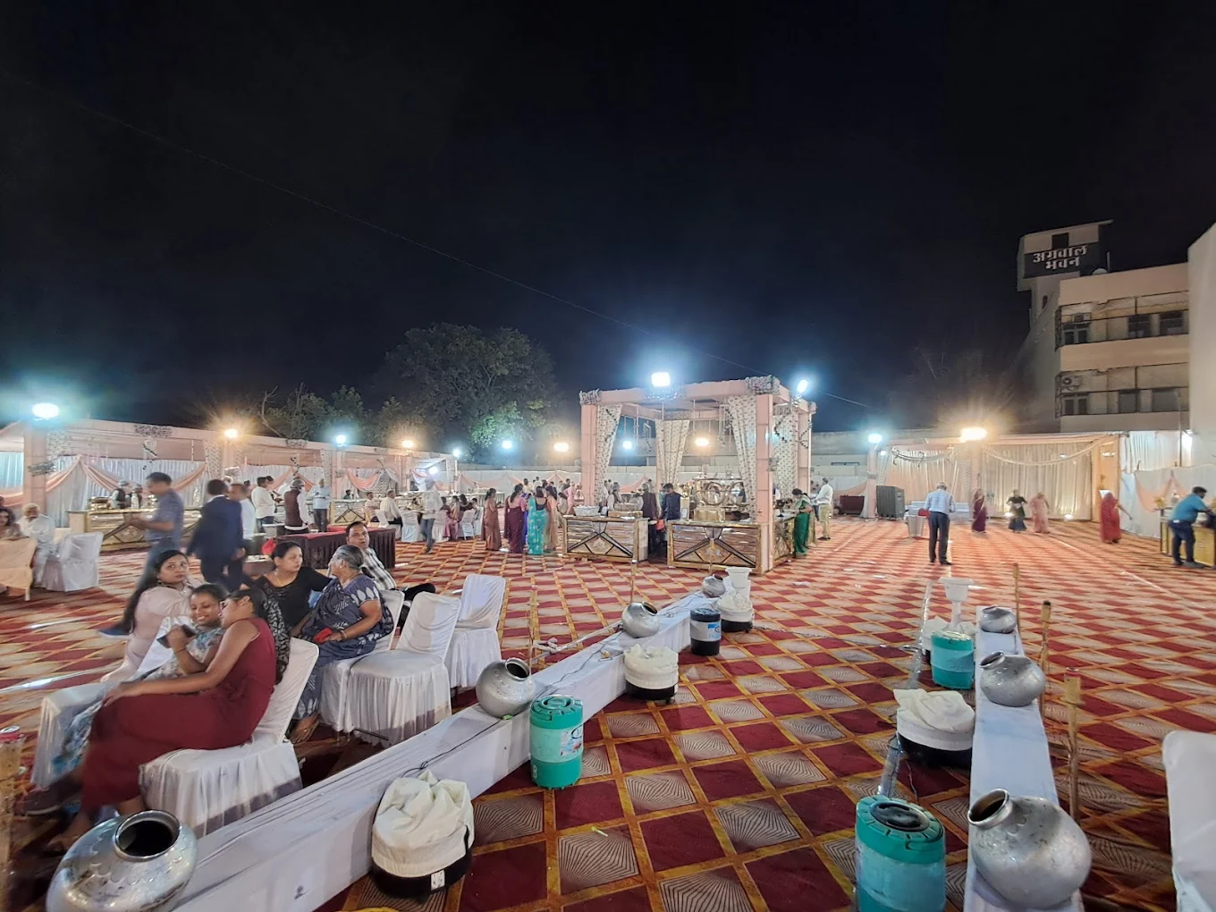 Acharya Sri Vidhyasagar Vatika