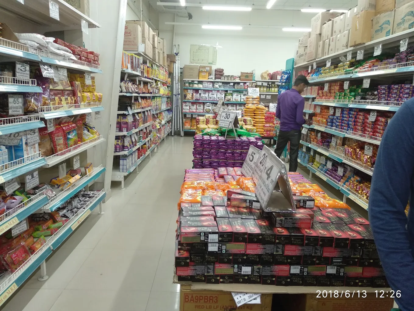 DMart Bhilwara