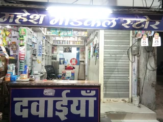 unnamed 2026 01 22t183143.245