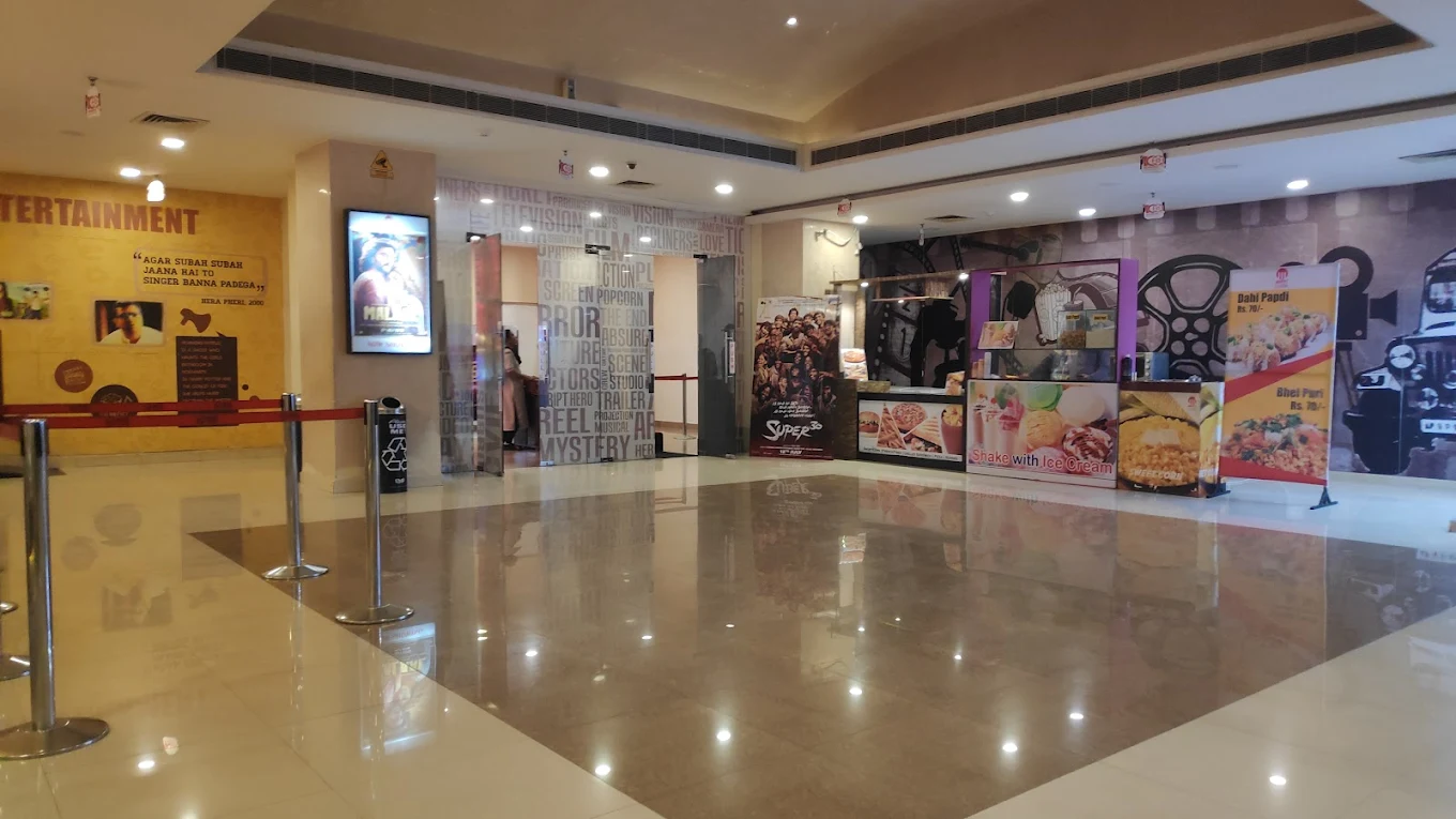 Cinemall Bhilwara